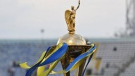 Стали известны даты и время проведения ответных игр 1/8 Кубка Украины