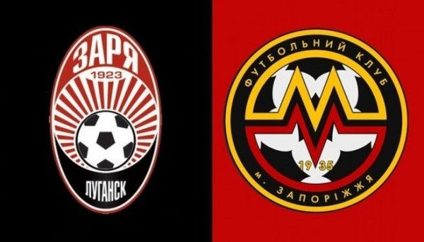 Заря – Металлург (З) – 4:1. Уверенный триумф луганчан