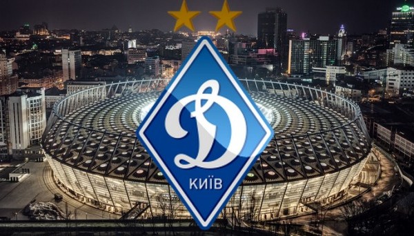 Динамо проведет шесть спаррингов на сборе в Австрии