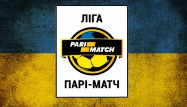 фото: ua-football.com