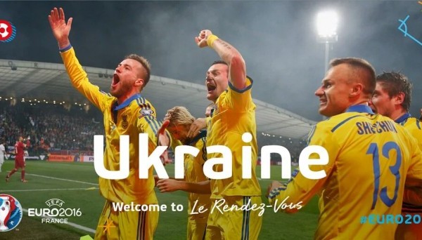 Словения – Украина – 1:1. Мы на Евро