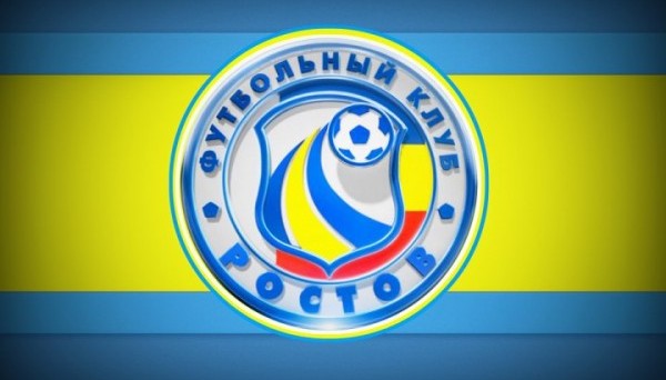 Ростову запрещено регистрировать игроков