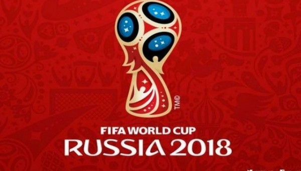 Украина начнет квалификацию ЧМ-2018 домашним матчем с Исландией