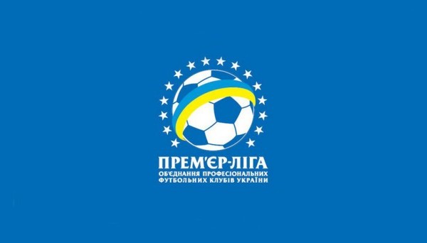 Новый сезон УПЛ откроет матча Металлург З – Заря