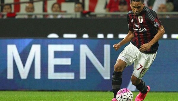 Бакка сможет помочь Милану в игре против Сассуоло
