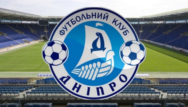 Днепр – Александрия – 2:0. Днепряне набирают три очка