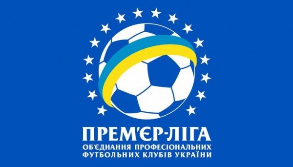 Сезон УПЛ 2016/2017 начнут 16 команд