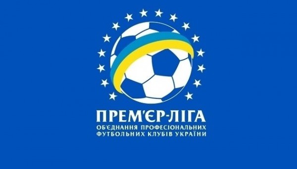 Руководство УПЛ утвердило эмблему Лиги Пари-Матч