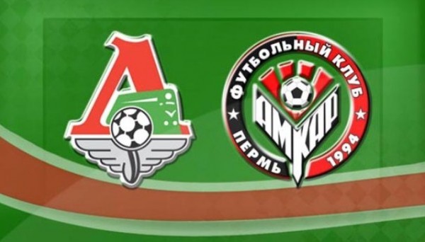 Прогноз на матч Локомотив – Амкар
