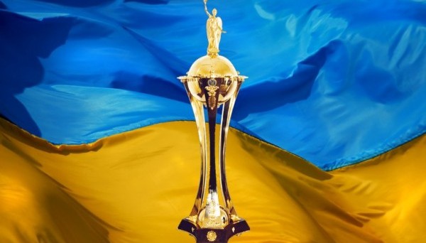 Кубок Украины 2015/2016 стартует 22-го июля