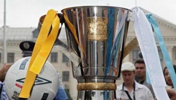 Матч за Суперкубок Украины пройдет в Одессе