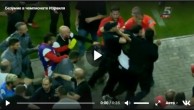 Игрок Хапоэля напал на полицейских после игры