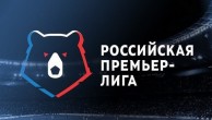 Календарь (РФПЛ) чемпионата России по футболу сезон 2018-2019