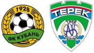 Кубань – Терек.