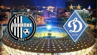 Олимпик – Динамо. Фото ФК Олимпик.
