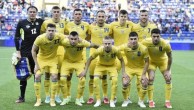 Нидерланды – Украина