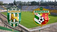 Карпаты - Говерла, фото footballnews.com.ua