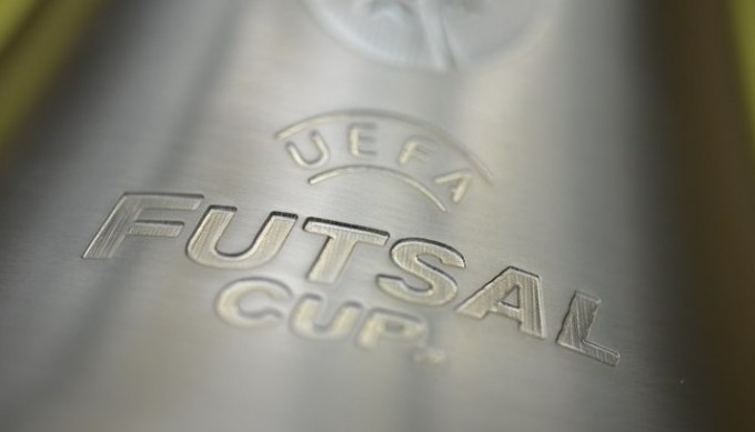 Кубок УЕФА: известны все участники основного раунда