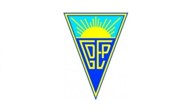 Португальский клуб получит 750 тысяч евро инвестиций от украинской компании