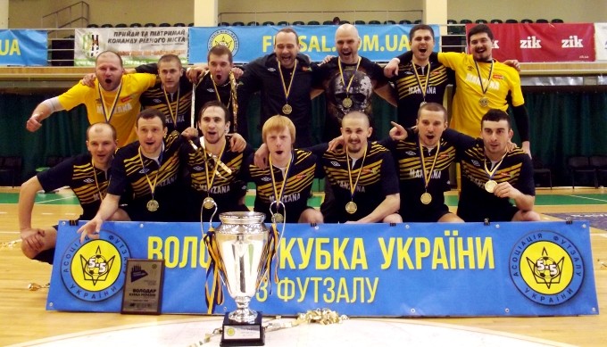 Манзана становится обладателем Кубка Украины