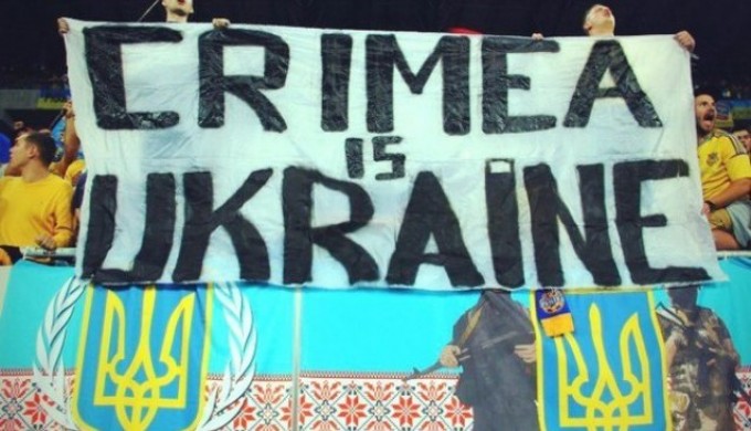 Глава комиссии УЕФА по вопросам Крыма: "Юридически Крым – это часть Украины"