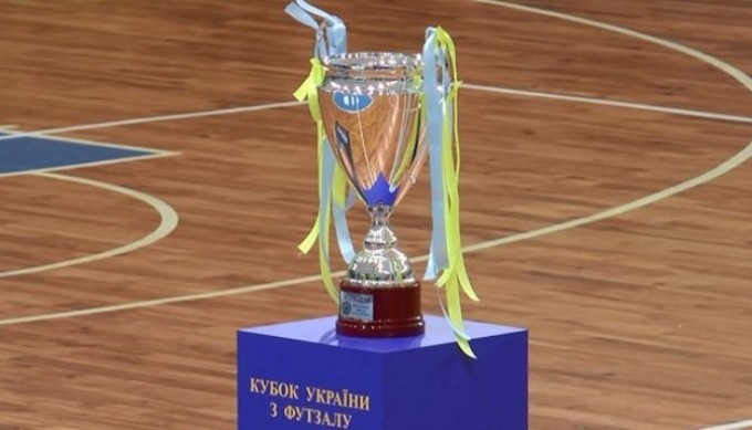 Финал четырех Кубка Украины покажут три ТВ-канала