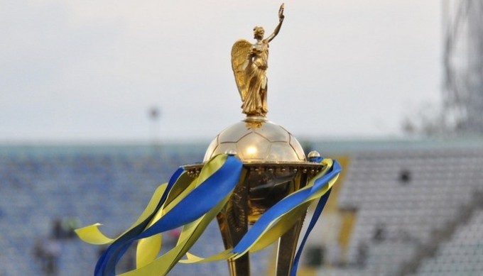 Первые матчи 1/2  Кубка Украины сыграют 29 апреля
