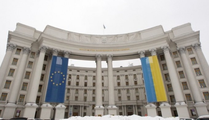 МИД Украины адресовало ноту протеста в ФИФА