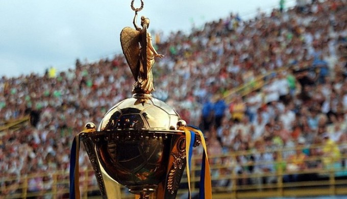Ответные матчи 1/8 Кубка Украины сыграют с 28 по 30 октября