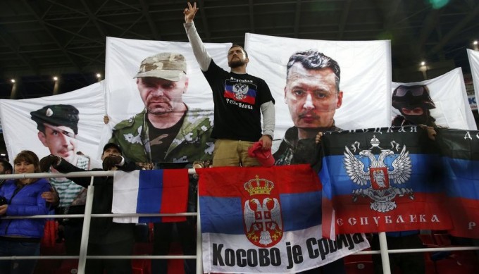 Российским болельщикам запретили демонстрировать флаги ДНР
