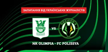 Олимпия – Полесье: прогноз и ставки на матч Лиги конференций (25.07.2024)