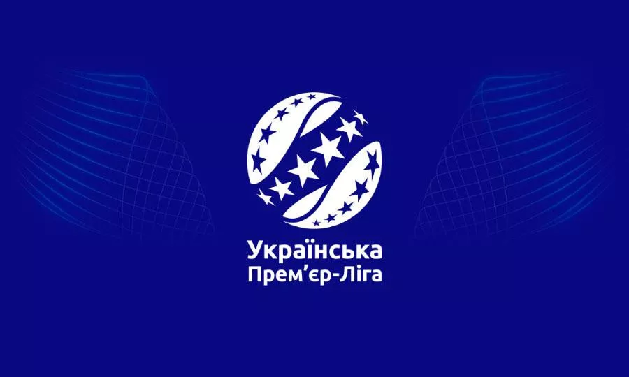 Новий сезон УПЛ наближається: названо матчі та дати першого туру